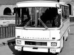 Ikarus 663 1971 года